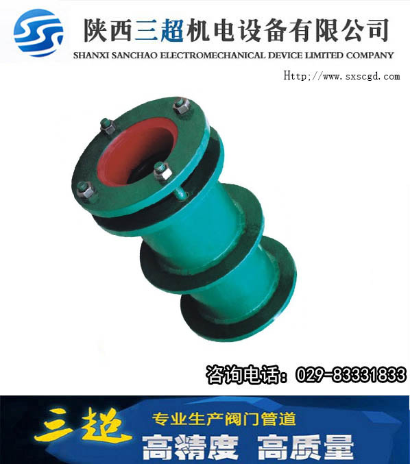 ���������P(gu��n)�ڷ�ˮ�׹ܵ��Ј��{(di��o)��